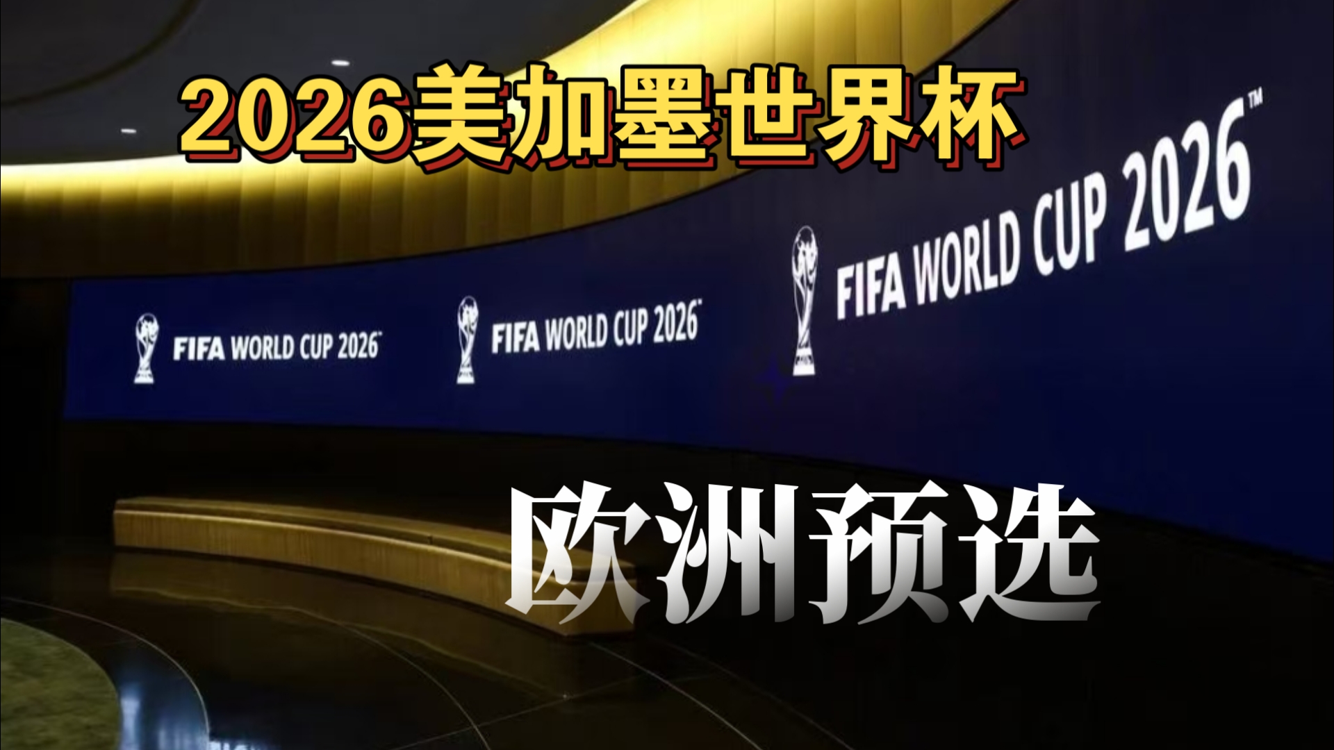 拉什福德单刀踢失表现懒散，巴萨买断前景黯淡（拉什福德错失单刀状态低迷，巴萨买断希望渺茫）