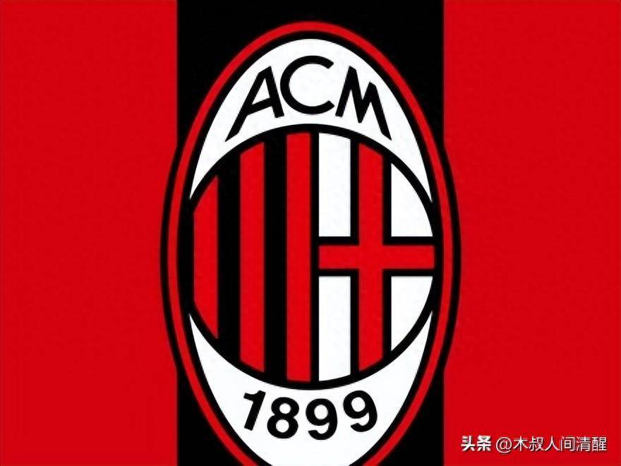 德转列土耳其球员历史身价榜：居莱尔9000万欧元高居第一（德转发布土耳其球员历史身价榜：居莱尔以9000万欧居首）