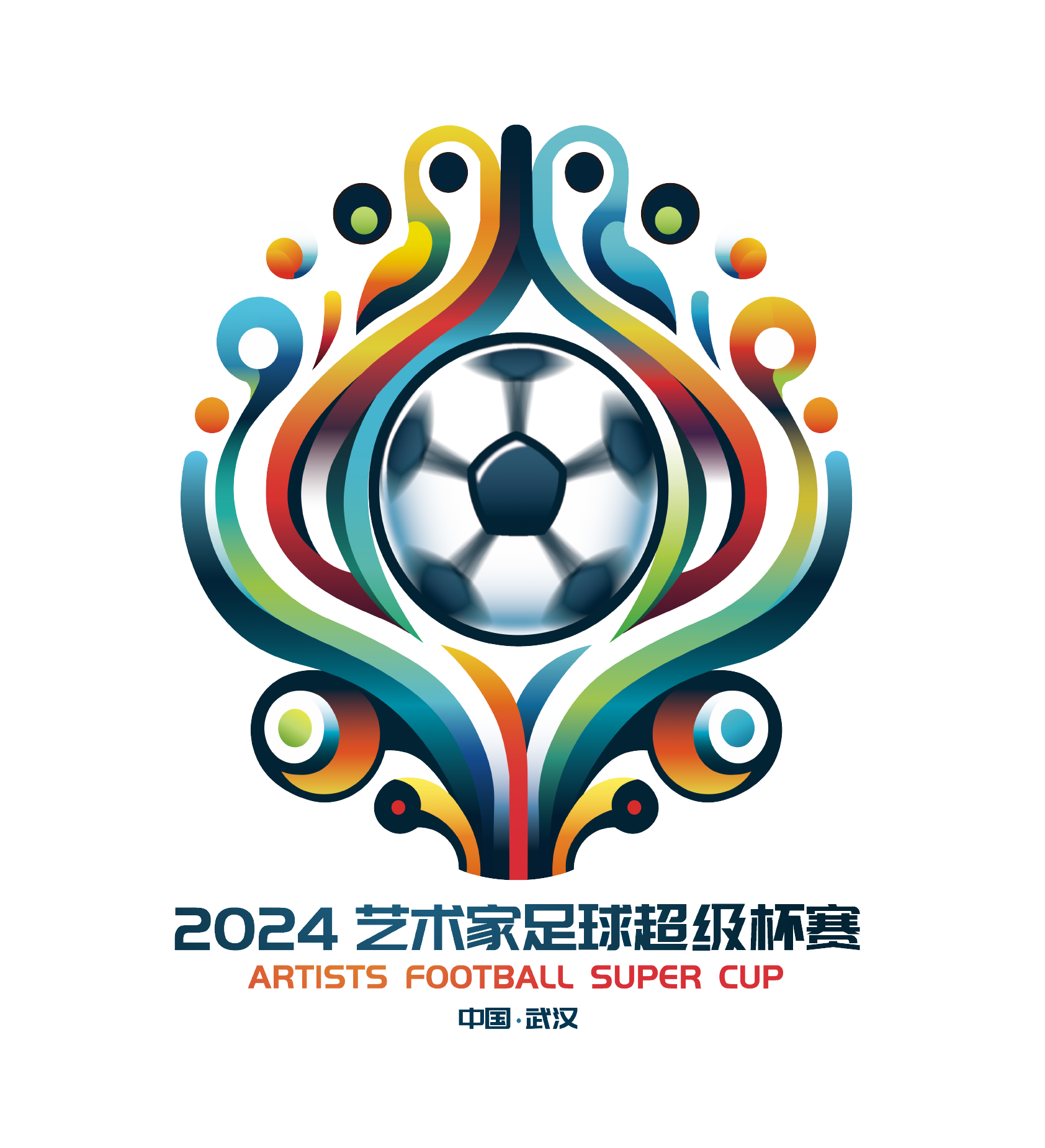 若出战多特，B席将成为第4位欧冠出场达到100次的葡萄牙球员