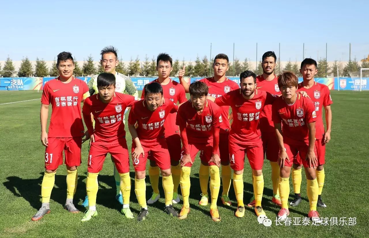 官方：林加德将在对阵墨尔本城的亚精英赛后与FC首尔解约（FC首尔官宣：战墨尔本城的亚精英赛后将与林加德解约）