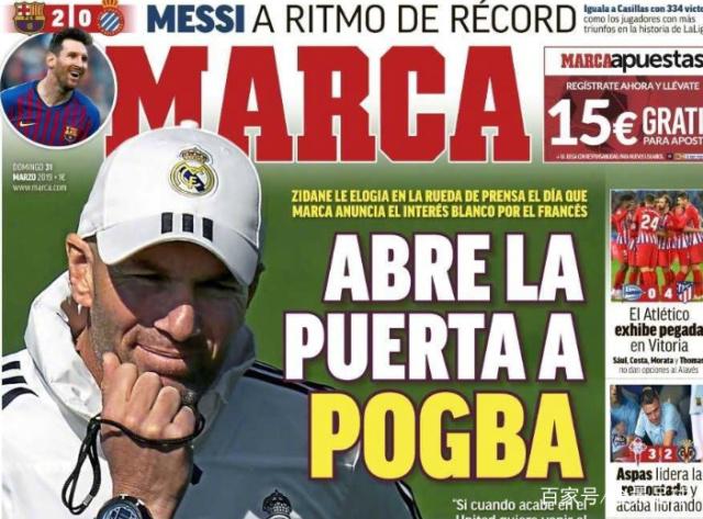 波特：期待库卢在圣诞节复出，但没人知道明年3月时情况如何（波特：希望库卢圣诞回归，明年3月状况仍未可知）